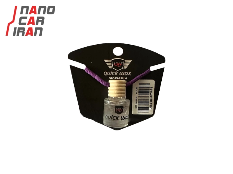 خوشبو کننده آویز کوئیک واکس با رایحه طالبی Quick Wax Hanging Air Freshener – Melon Scent
